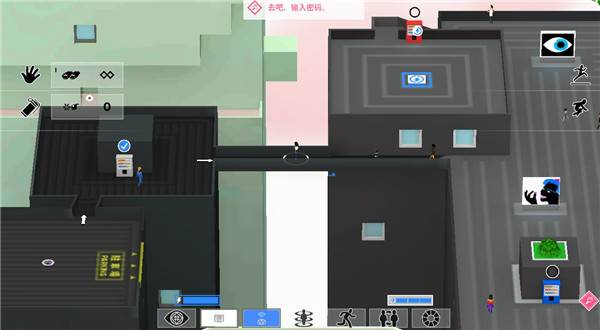 东京42手游图片3