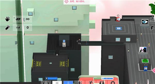 东京42手游图片9