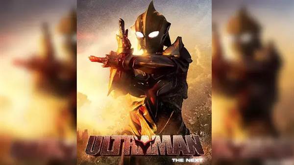 奈克瑟斯奥特曼默示录图片1