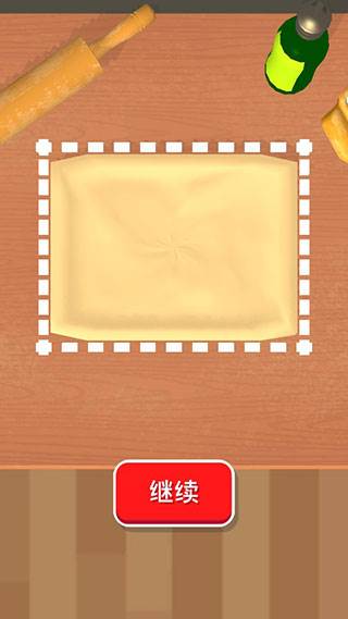 欢乐披萨店游戏截图6