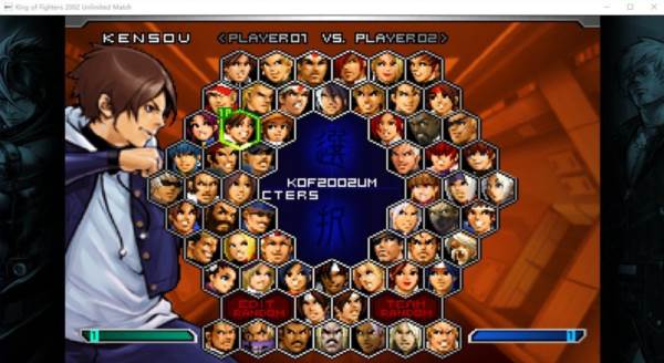 拳皇2002UM街机版图片3