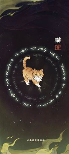 仙山小农游戏截图4