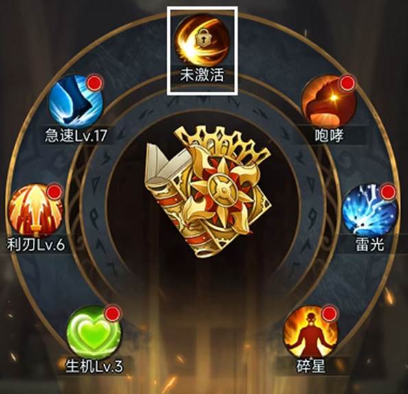 冒险大幻想九游渠道服游戏攻略2