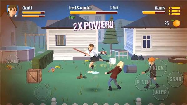 街头搏斗游戏截图2