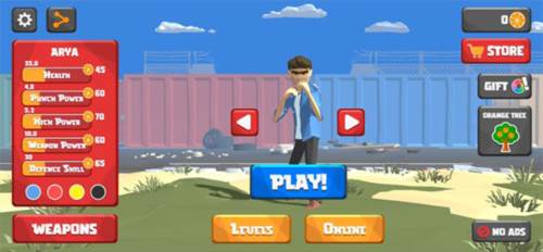 街头搏斗游戏截图3