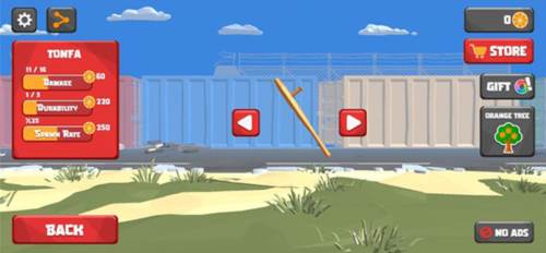 街头搏斗游戏截图4