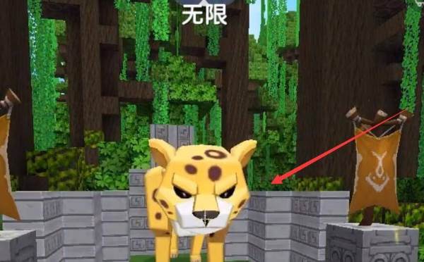 迷你世界冰原版本游戏攻略3