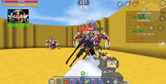 迷你世界冰原版本游戏攻略4