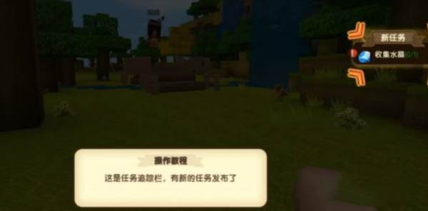 迷你世界驼鸟版本游戏攻略2