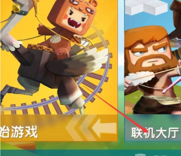 迷你世界驼鸟版本游戏攻略19