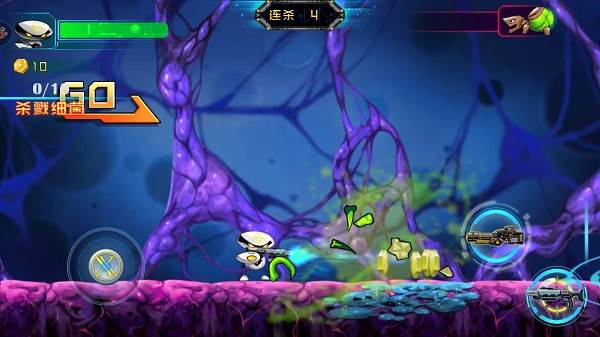 消灭埃博拉无限金币版5