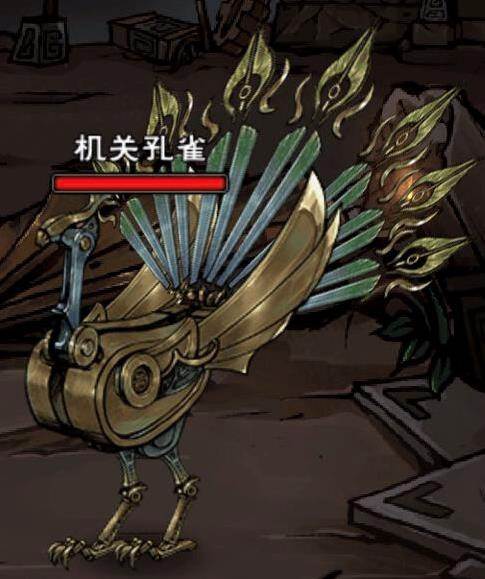 烟雨江湖shute第六版5