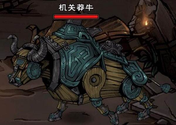 烟雨江湖shute第六版6