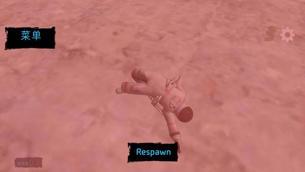 马桶人太空沙盒模组图片9