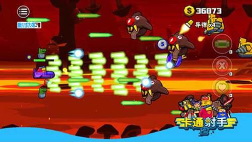 卡通射手2游戏亮点