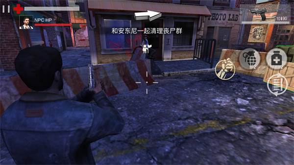 死亡入侵存活无限体力版图片3