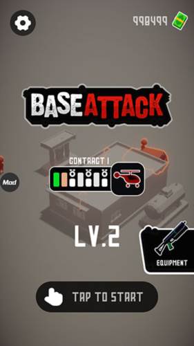 基础进攻2025最新版游戏截图5