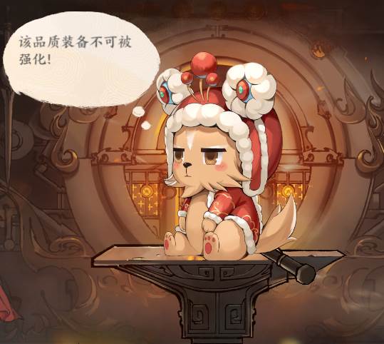 少年歌行风花雪月华为服游戏截图18