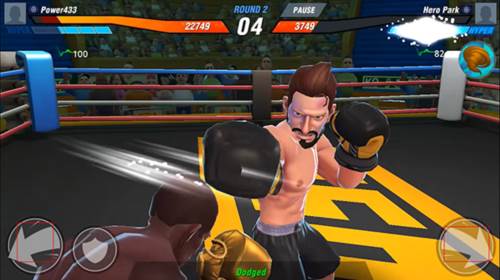 拳击之星游戏截图4
