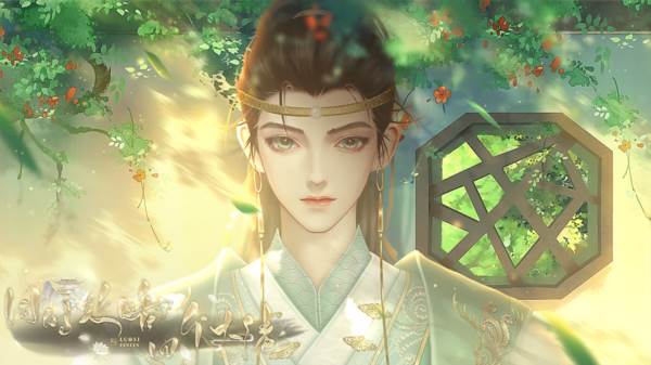 同时攻略四个大佬游戏图片2