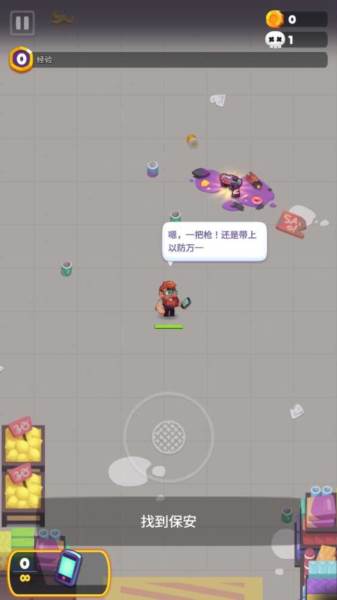 尸战狂潮游戏图片2