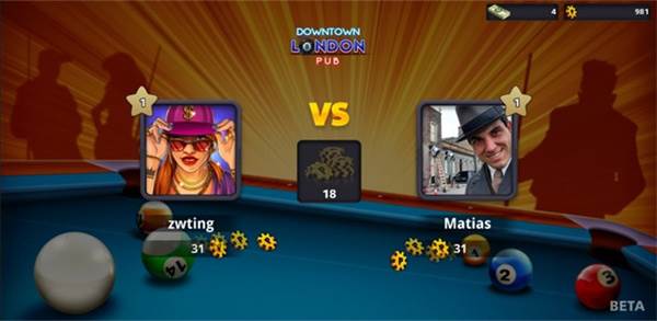 霹雳八球游戏截图4