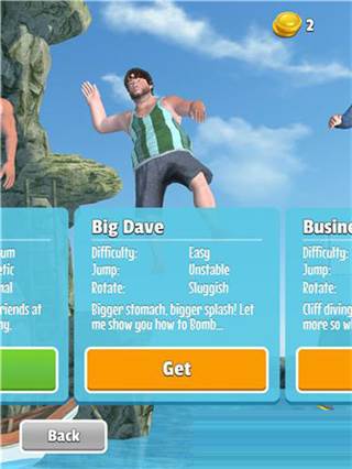 翻转跳水游戏截图4