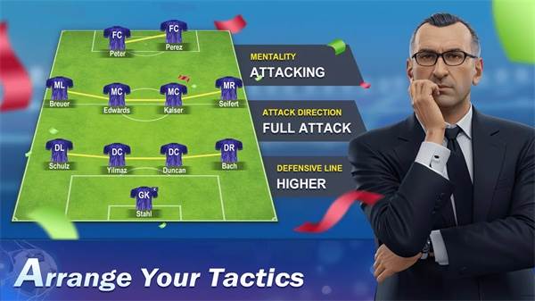 梦幻足球经理2025手游官方版游戏截图4