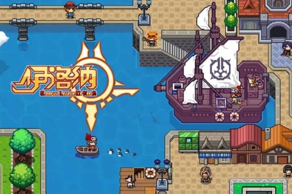 伊洛纳7723版宣传图