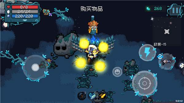 元气骑士三星版游戏攻略8