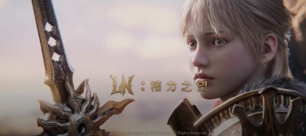 权力之望正版游戏截图1