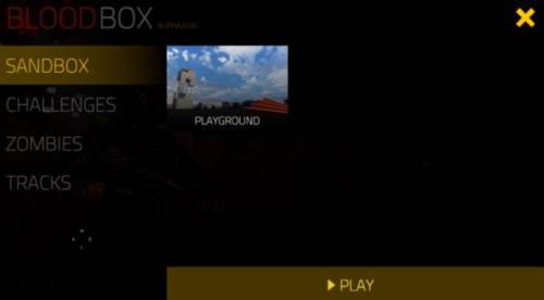 红色境地游戏截图5