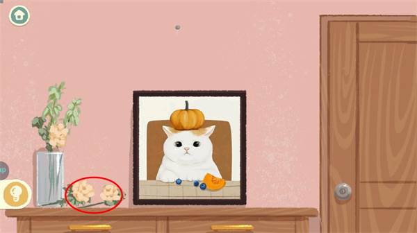 《超级收纳馆2手机版》截图4