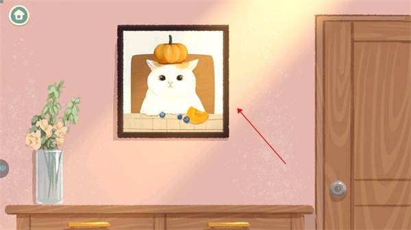 《超级收纳馆2手机版》截图5