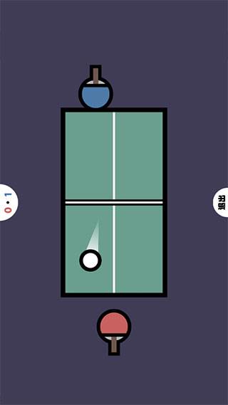 双人竞技场官方正版游戏截图7