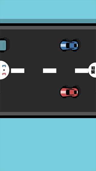 双人竞技场官方正版游戏截图8