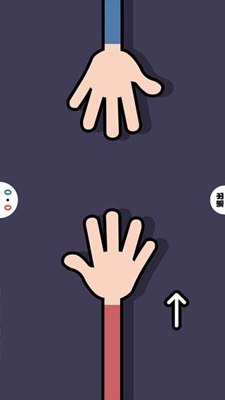 双人竞技场官方正版游戏截图10