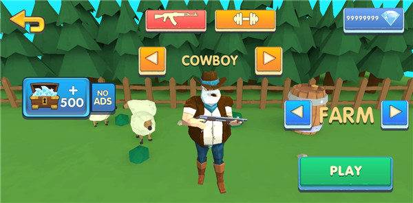 双人僵尸生存正版手游截图7