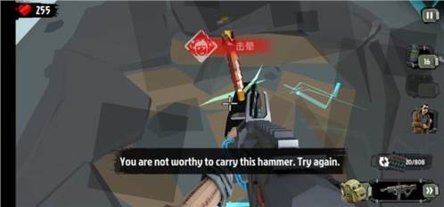 步行僵尸2游戏截图2