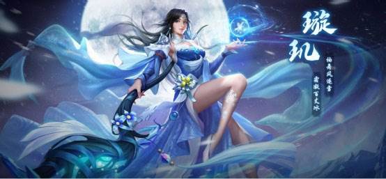 青云诀2伏魔区游戏截图7