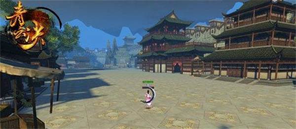 青云诀2伏魔区游戏截图3