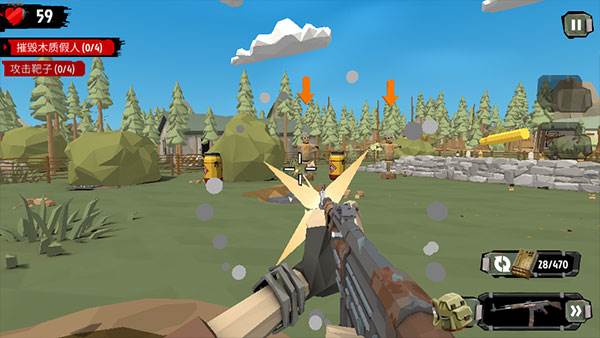 步行僵尸2破解版内置作弊菜单游戏截图10