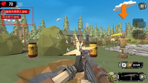 步行僵尸2国外版游戏截图9