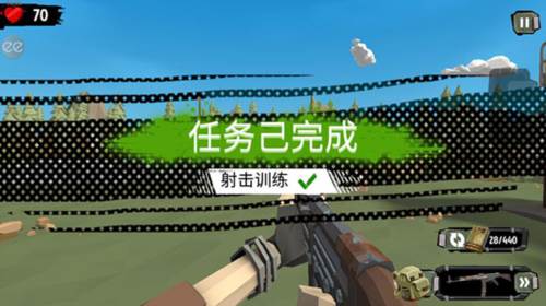 步行僵尸2国外版游戏截图10