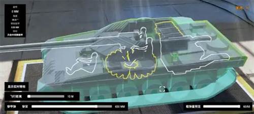 装甲纷争决定版手游截图15