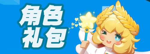 迷你世界枪战精英2025最新中文版1