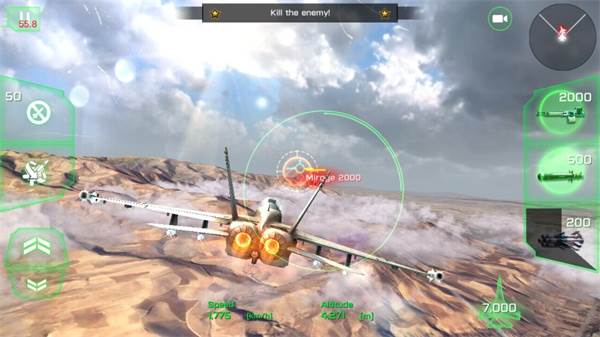 王牌战斗机空战无限金币中文版9