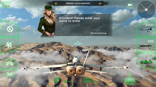 王牌战斗机空战无限金币中文版10