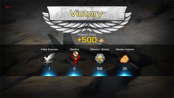 王牌战斗机空战无限金币中文版11