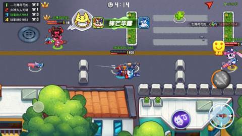 欢乐枪战真人版8